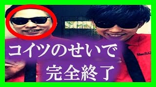 【超絶悲痛】8 6秒バズーカーが干された本当の理由…田中シングル不遇すぎるwwwww【絶望事実】