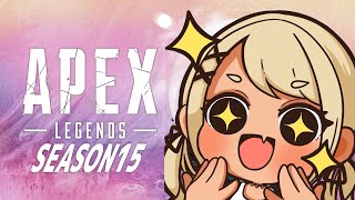 【APEX】新シーズンおもろすぎて感動が止まらないです【ぶいすぽ/神成きゅぴ】