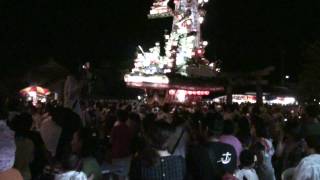 浜崎祇園祭　２０１０年　その８　東組　オオマギリ