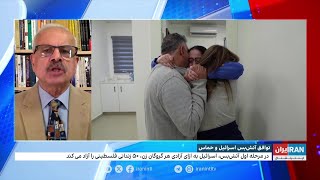 ترامپ: تجهیزات متوقف‌شده اسرائیل در دوران بایدن به‌زودی ارسال می‌شود