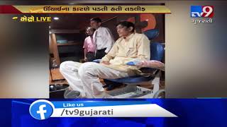 Doctors conduct successful hip replacement operation of India's tallest man in Ahmedabad| TV9