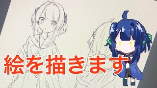 【イラストメイキング】しんやさぎょう。【雑談】【VTuber】【雪月らい】【#らちゃの放課後】