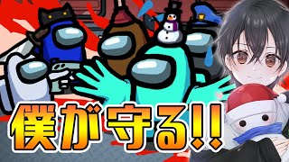 【ガチ接戦】残るボタンはない！死体発見しないと負け確定の名勝負【Among Us】