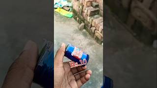 |Metro chota manja| Rs.10 | trending #short video# viral #short video#