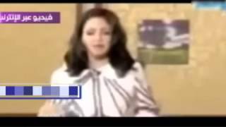 دخول ملك الموت على مذيعة قناة النهار على الهواء مباشرة !!!!! YouTube دخول ملك الموت على مذيعة قناة النهار على الهواء مباشرة !!!!! YouTube