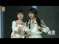 下一站是你 野狼disco 化学超女子 spy ckg48 魏小燕 王嘉瑜 20200324