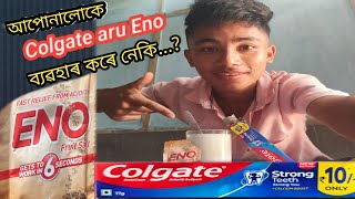 Eno + Colgate =...? | কি‌ হ'ব...? | ৫০০টকা নেকি 🤩 | @Bastov.216