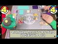 【ポケカ対戦】ハラバリー×サンダース！多彩なアタッカーで相手を翻弄 【vs新レギュドラパ】