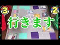 【ポケカ対戦】ハラバリー×サンダース！多彩なアタッカーで相手を翻弄 【vs新レギュドラパ】