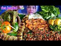 nikmat sekali.Mukbang rica2 udang+jengkol lalapan daun pepaya jamu mede‼️