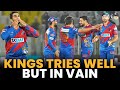 Kings Tries Well But in Vain | Quetta All FOW | Quetta vs Karachi | Match 22 | HBL PSL 8 | MI2A