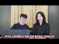 국토교통부 도시재생 혁신지구 선정 인천계양구 수혜지 소개합니다.