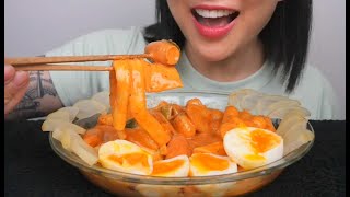 SPICY TTEOKBOKKI (ASMR EATING SOUNDS) LIGHT WHISPERS | SAS-ASMR