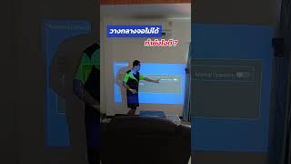 วิธีตั้งค่า ฉายโปรเจคเตอร์ #projector #โปรเจคเตอร์ #mrprojector