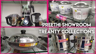 Preethi Showroom Kitchen Essential |premier Kitchen Need Collection's | Milk Boiler | Kadai | Mixi