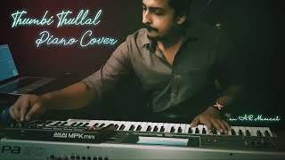 Thumbi Thullal Piano Cover by Anthony | Cobra | AR Rahman | ChiyaanVikram