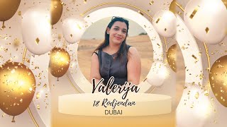 18 Rodjendan VALERIJA - DUBAI