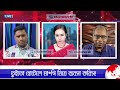 তুইতো আবাসিক হোটেলে মা*গির ব্যবসা করিস khaled mohiuddin hasnat abdullah live talkshow