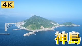 【空中散歩】三重県「神島」のドローン空撮｜Drone aerial view of \