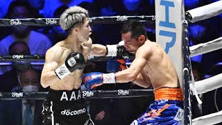 Naoya Inoue - ALL KNOCKOUTS OF THE MONSTER