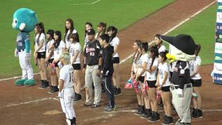 2014桃園最強台日職棒挑戰賽 G3 千葉羅德 Chiba Lotte Marines MVP 青松敬鎔