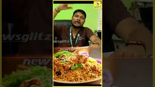 😲🙄மதியம் பிரியாணி சாப்பிட்டா இவ்வளவு ஆபத்தா ? | Dr.Raja About  Biriyani | Health Tips | #Shorts