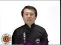 pachi kaimen chuan master su yu chang