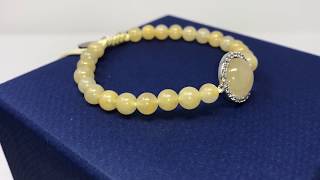 Shimla Ladies Bracelet Yellow Jade semi precious stoned beads adjustable SH183