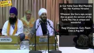 Introducing Bhai Baljit Singh - The game of Love