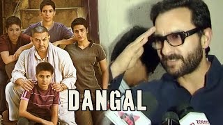 Saif Ali Khan SALUTES Aamir Khan's DANGAL - BEST MOVIE 2016