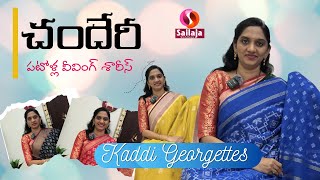 Light weight Luxury Chanderi #sarees & kaddi #georgette @sailajasilks PH-9849553901 #sareelove