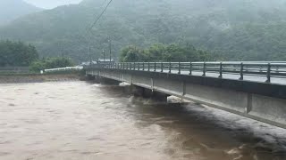 Rivers swell as Typhoon Shanshan hits southern Japan | AFP