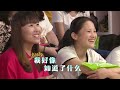 【优酷全明星 2016】ep41 邓萃雯曝出走tvb内幕 邓紫棋 杨幂 郭麒麟 张韶涵 李治廷 优酷 youku