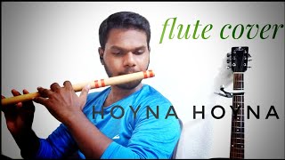 Hoyna hoyna flute BGM | Karthik | nani' gang leader |