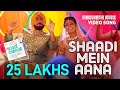 Shaadi Mein Aana | Song Video | Happy Sardar| Gopi Sundar | Kalidas Jayaram | Sreenath Bhasi