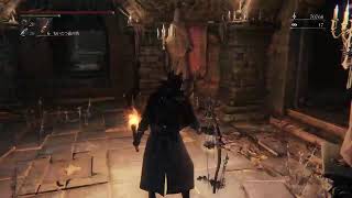 Bloodborne 2周目 トロコンめざして 聖杯