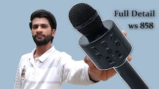 How to use wireless Microphone with speaker [ws 858] - Unboxing \u0026 Review || from buy Daraz.pk