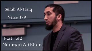 Surah Al-Tariq | Part 1/2 | Nauman Ali Khan