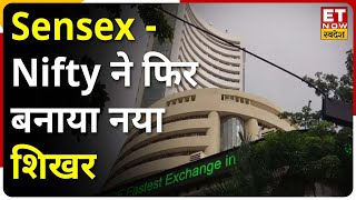 Closing Bell: Share Bazaar में शानदार तेजी, Nifty 17000 के नीचे, Sensex 1000 अंक उपर उठकर बंद