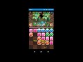 パズドラ【土日ダンジョン】シーフ u0026シーフ ワングレン