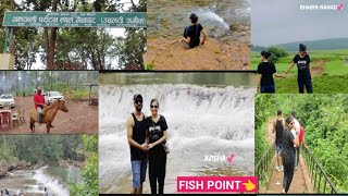 FISH POINT//JALJALI PRAYATAN STHAL🏞️//MAINPAT💕//CHATTISGARH 👈#vlog #vlogger #vlogs #vlogging