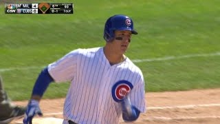 MIL@CHC: Rizzo hits solo homer for Cubs' first run