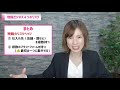 メルカリ✖️中国輸入 に依存し続けるのは危険！物販 で知っておくべき4つのリスクと対策 【 副業 せどり amazon 】