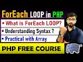 foreach loop in php | PHP LOOP | FOREACH LOOP ||PHP Tutorial #php_tutorial