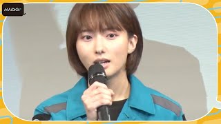 搗宮姫奈「ウルトラマンブレーザー」ヒロインが意気込み！「アオベ エミはみなさんに愛されるキャラクター」