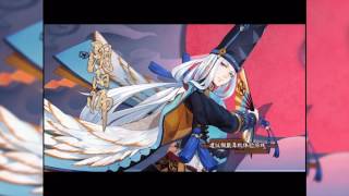 Fundroid - Onmyoji 陰陽師 - Story #8