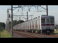 東武10000系11603f回6502ﾚ