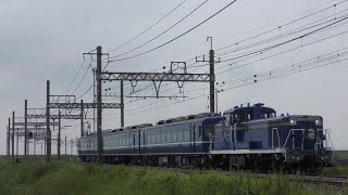 【東武鉄道】DE10 1109北斗星カラー、スハフ14 501デビュー！東武満喫ツアー