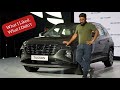 Positives & Negatives - 2022 Hyundai Tucson | First Look | AutoYogi