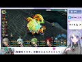 【碧の軌跡 改＃20 最終回】特務支援課に立ちふさがる新たな壁！